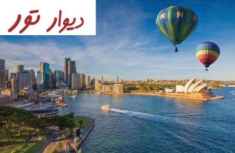 5 مکان گردشگری استرالیا