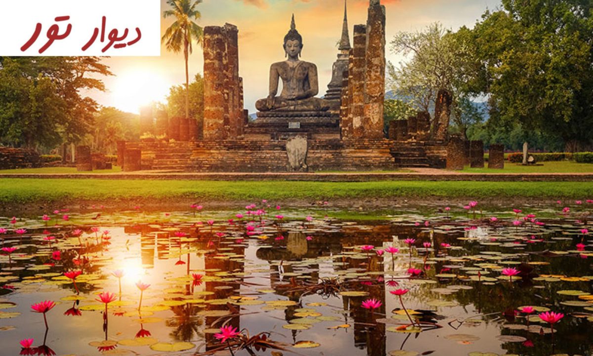 7 مکان گردشگری تایلند -دیوار تور