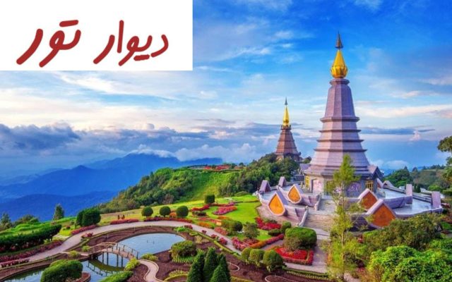 7 مکان گردشگری تایلند